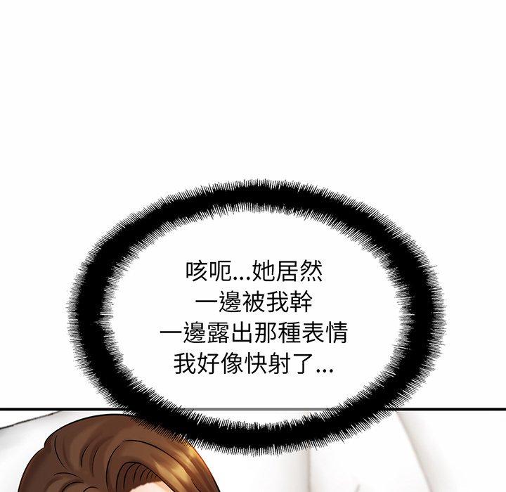 相亲相爱一家人/亲密一家人