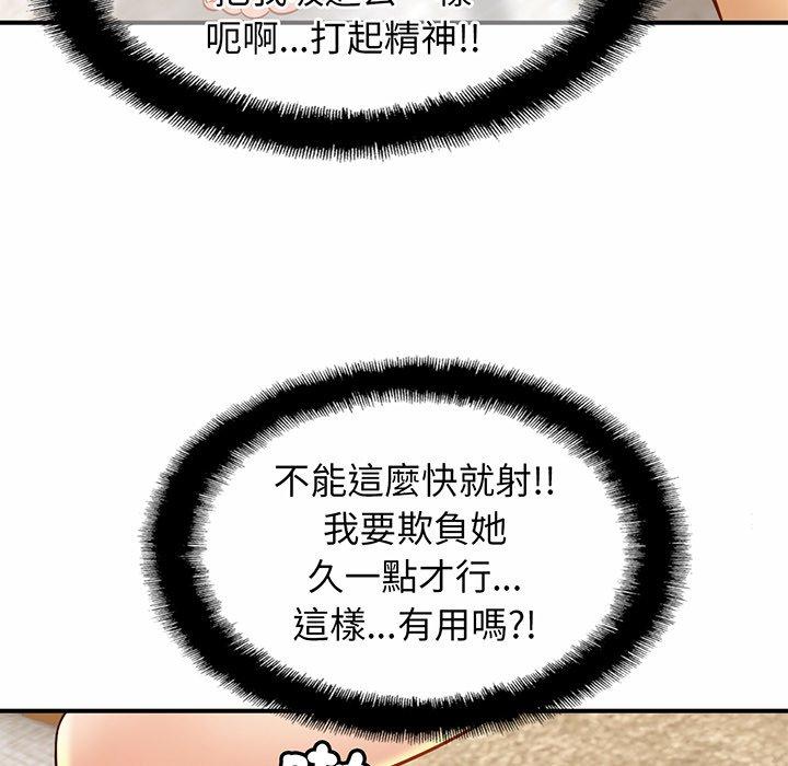 相亲相爱一家人/亲密一家人