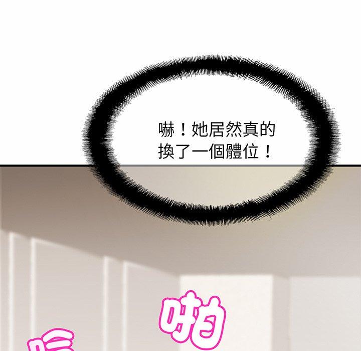 相亲相爱一家人/亲密一家人
