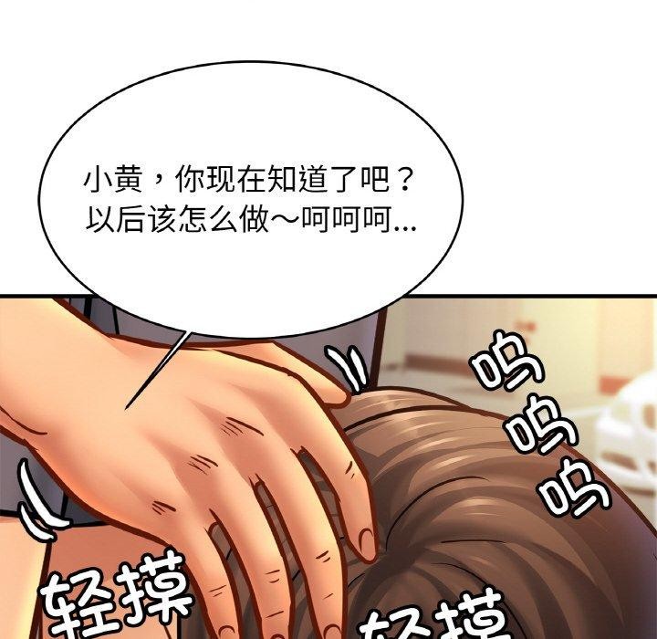 相亲相爱一家人/亲密一家人