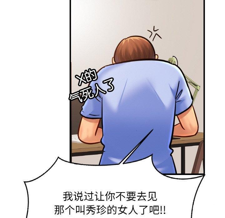 相亲相爱一家人/亲密一家人
