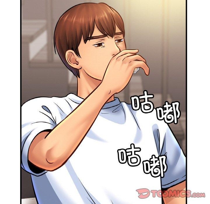 相亲相爱一家人/亲密一家人