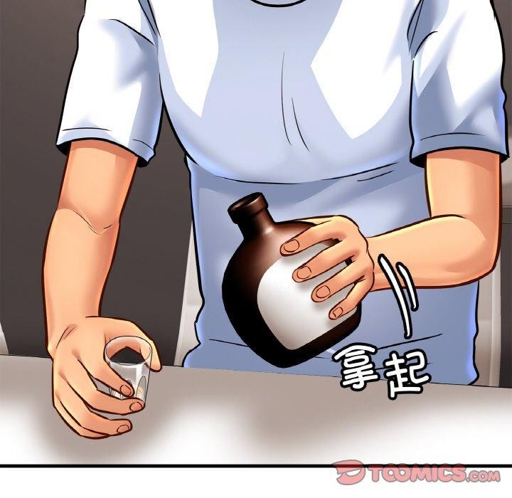 相亲相爱一家人/亲密一家人