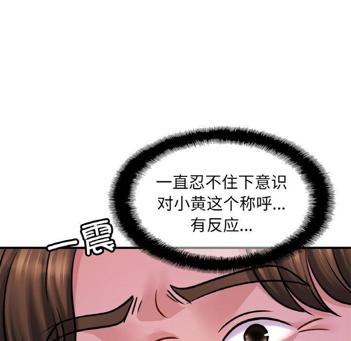 相亲相爱一家人/亲密一家人