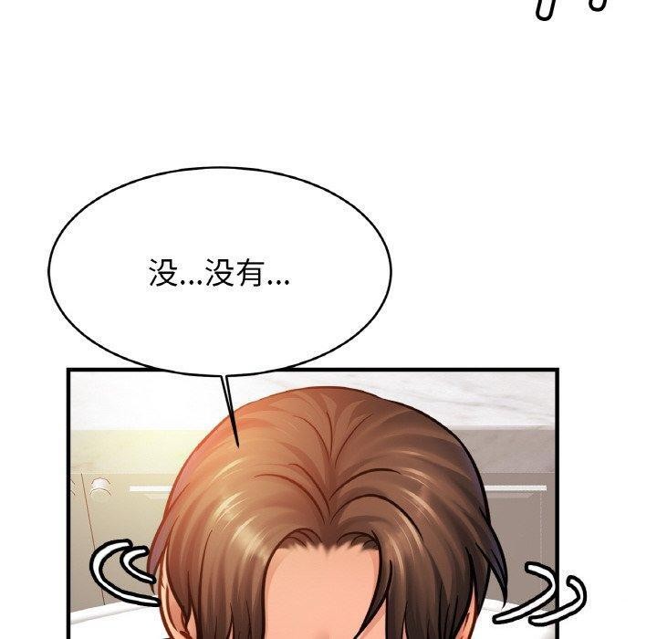 相亲相爱一家人/亲密一家人