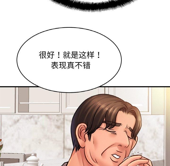 相亲相爱一家人/亲密一家人
