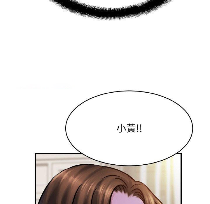 相亲相爱一家人/亲密一家人