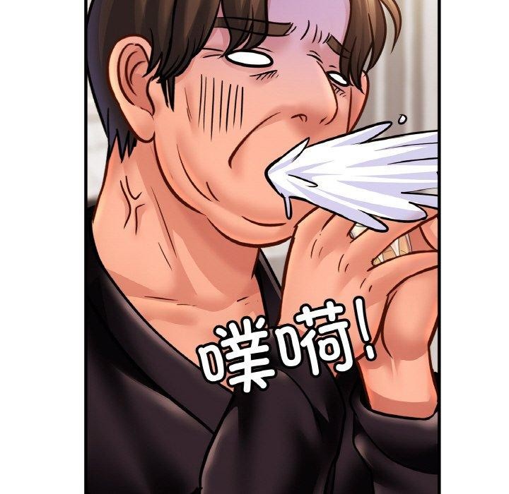相亲相爱一家人/亲密一家人