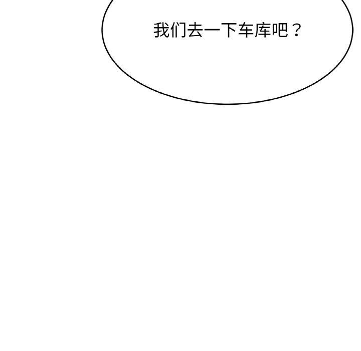 相亲相爱一家人/亲密一家人