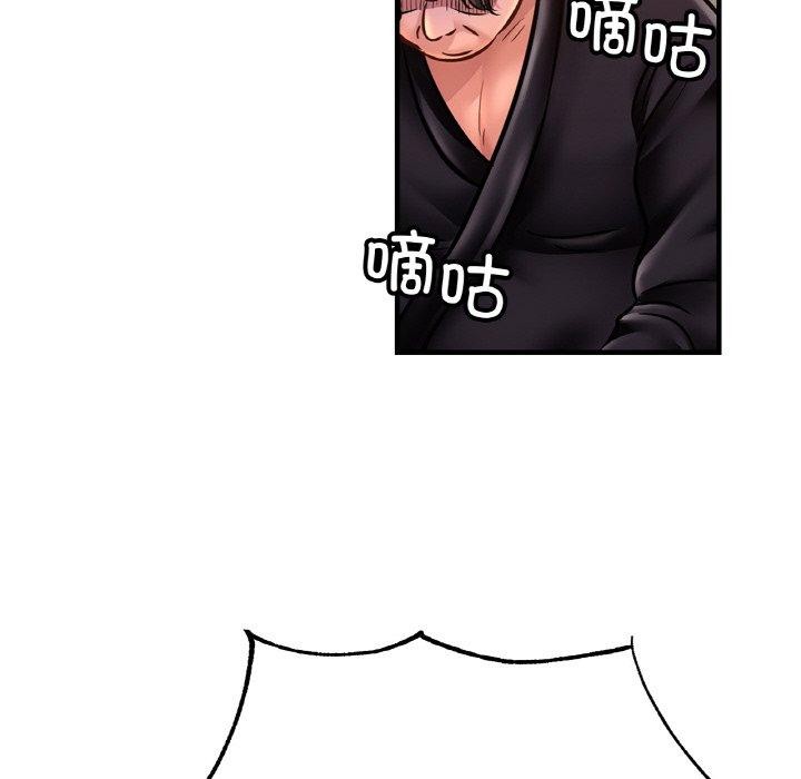 相亲相爱一家人/亲密一家人