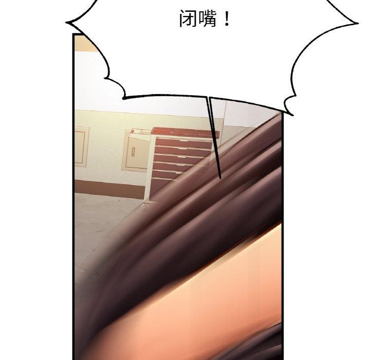 相亲相爱一家人/亲密一家人