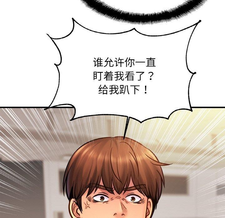 相亲相爱一家人/亲密一家人