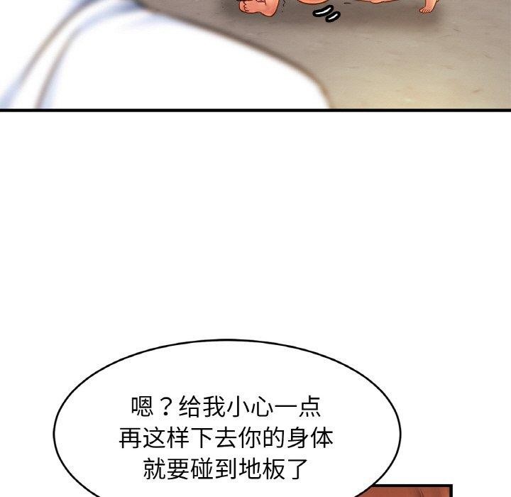 相亲相爱一家人/亲密一家人