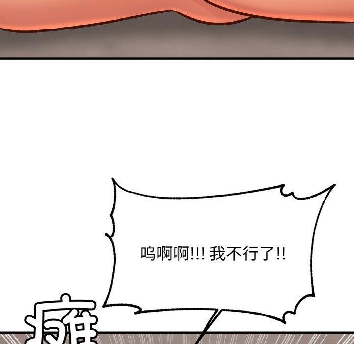 相亲相爱一家人/亲密一家人