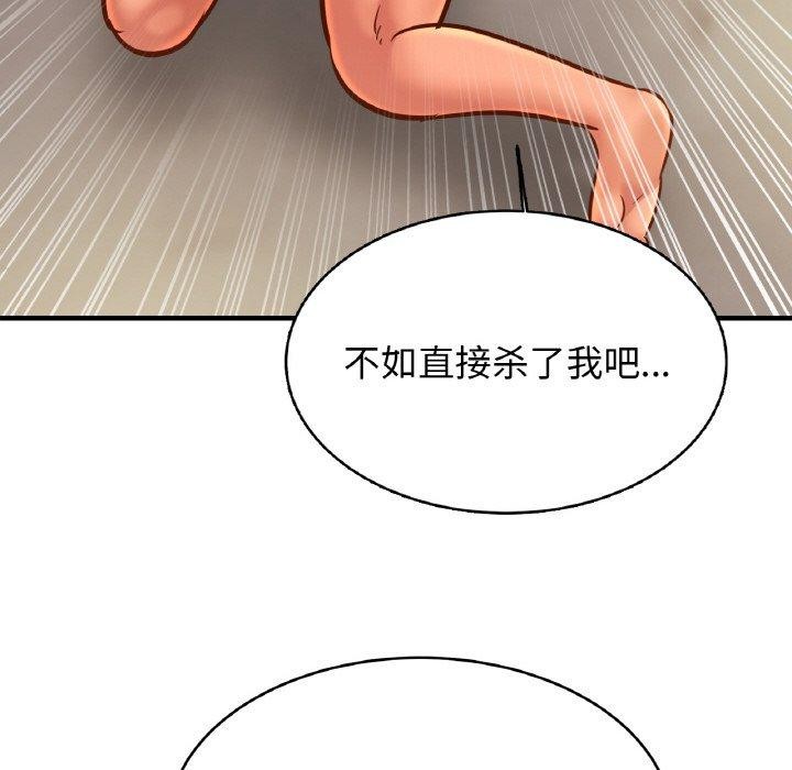相亲相爱一家人/亲密一家人