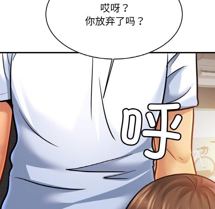 相亲相爱一家人/亲密一家人
