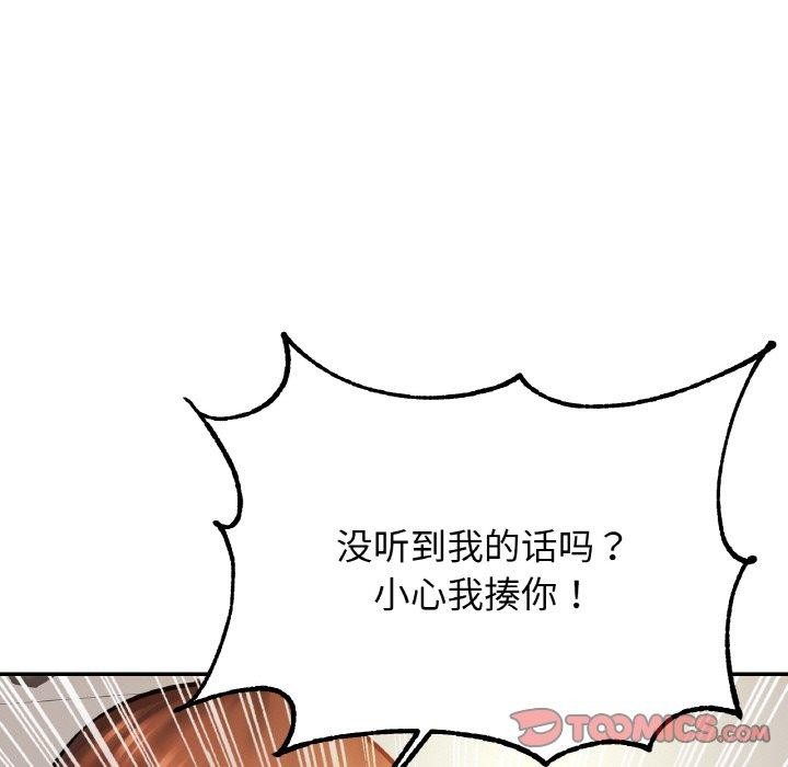 相亲相爱一家人/亲密一家人