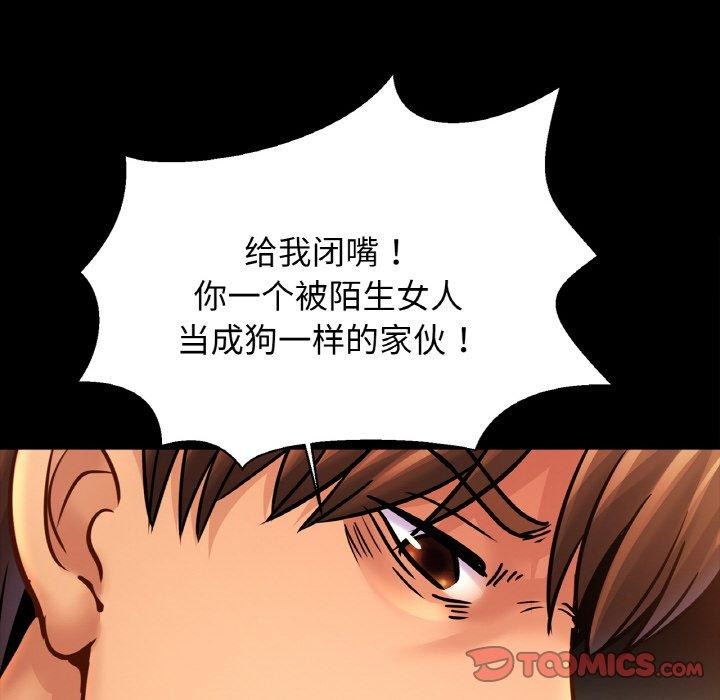 相亲相爱一家人/亲密一家人