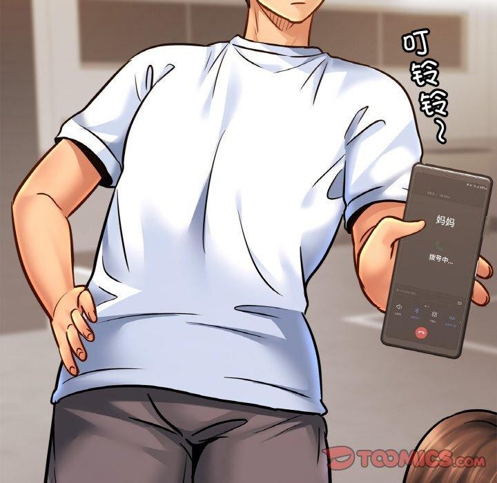 相亲相爱一家人/亲密一家人