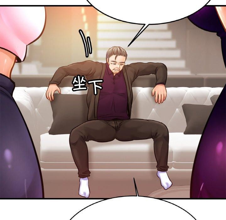 相亲相爱一家人/亲密一家人