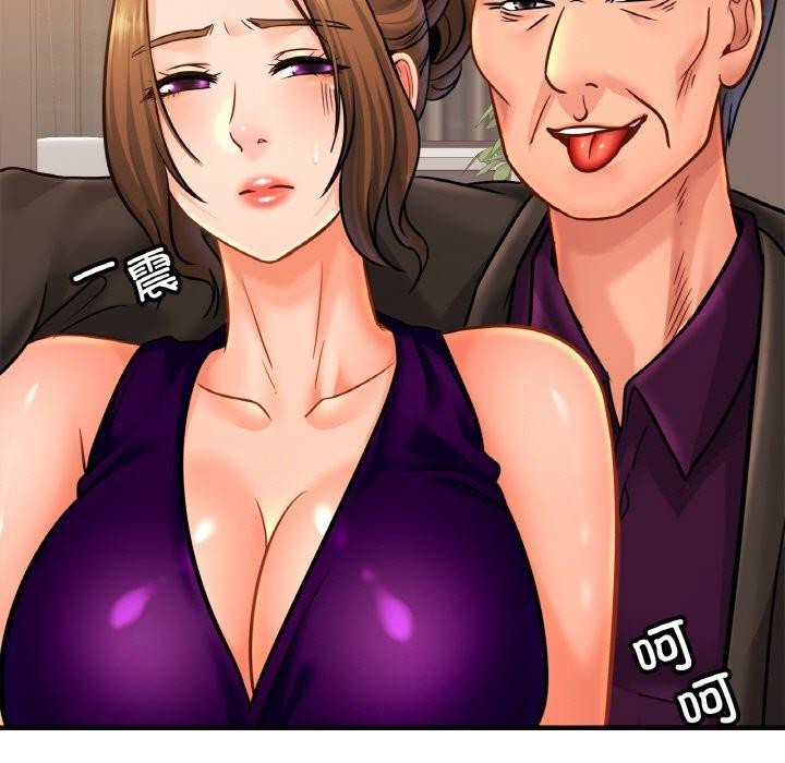 相亲相爱一家人/亲密一家人