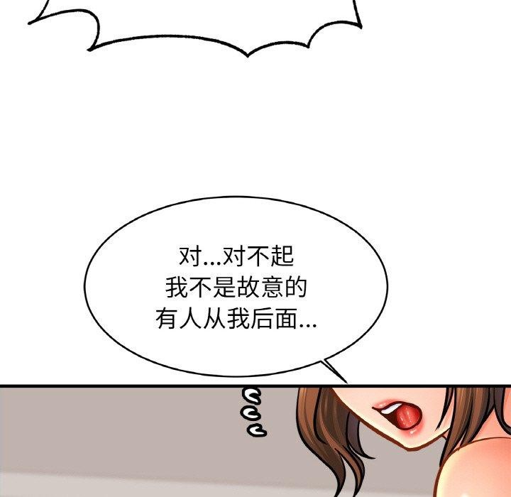 相亲相爱一家人/亲密一家人