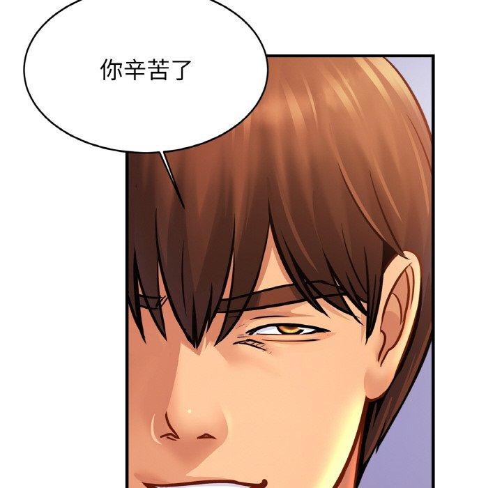 相亲相爱一家人/亲密一家人