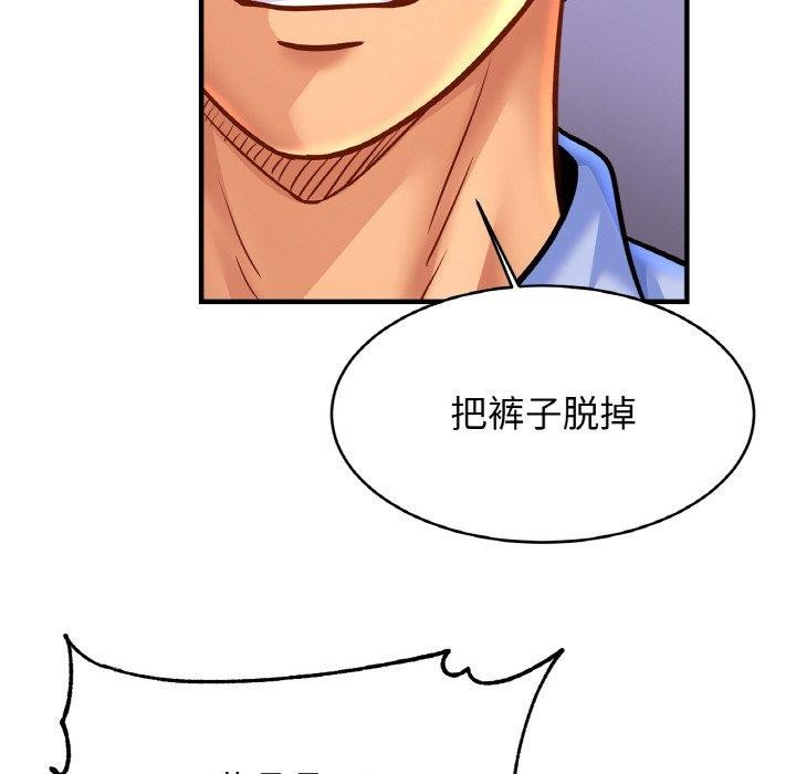 相亲相爱一家人/亲密一家人
