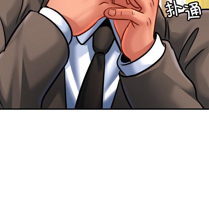 相亲相爱一家人/亲密一家人