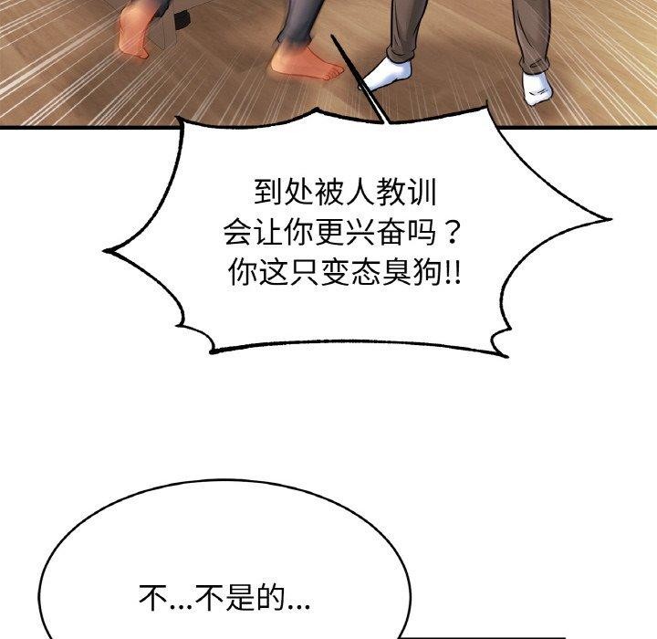 相亲相爱一家人/亲密一家人