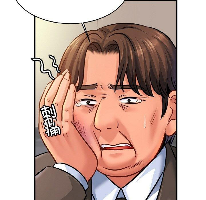 相亲相爱一家人/亲密一家人