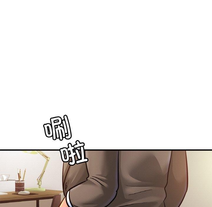相亲相爱一家人/亲密一家人