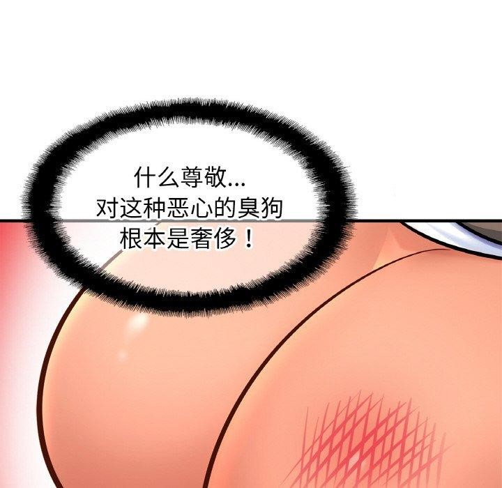相亲相爱一家人/亲密一家人