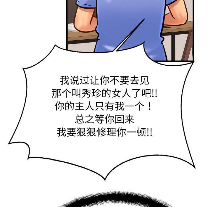 相亲相爱一家人/亲密一家人