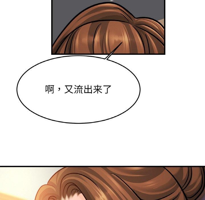 相亲相爱一家人/亲密一家人