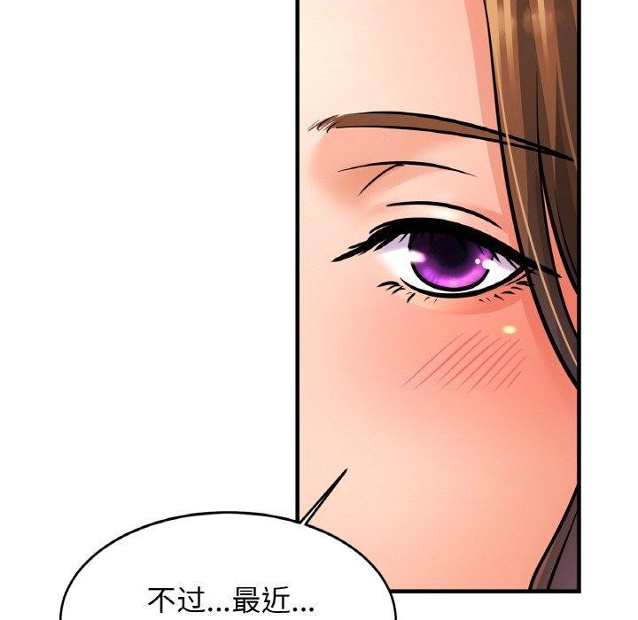 相亲相爱一家人/亲密一家人