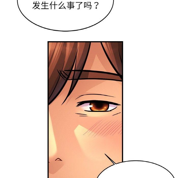 相亲相爱一家人/亲密一家人