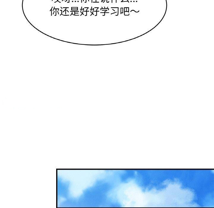 相亲相爱一家人/亲密一家人