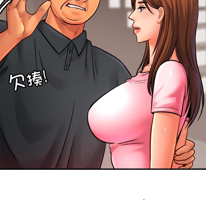 相亲相爱一家人/亲密一家人