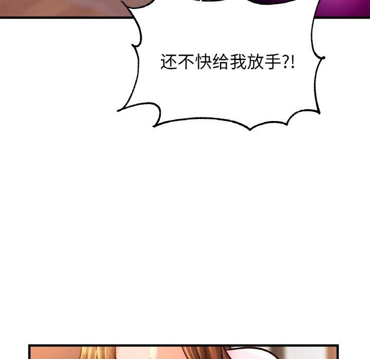 相亲相爱一家人/亲密一家人