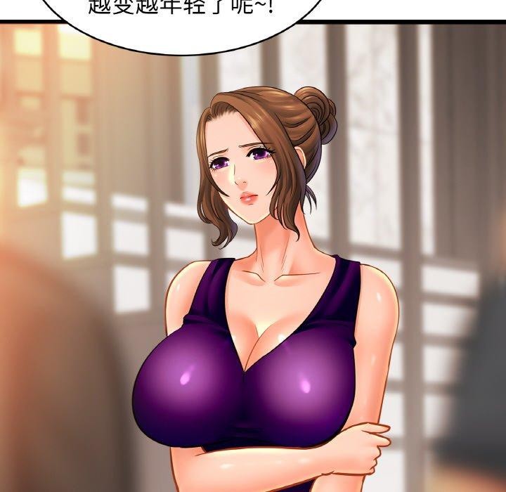 相亲相爱一家人/亲密一家人
