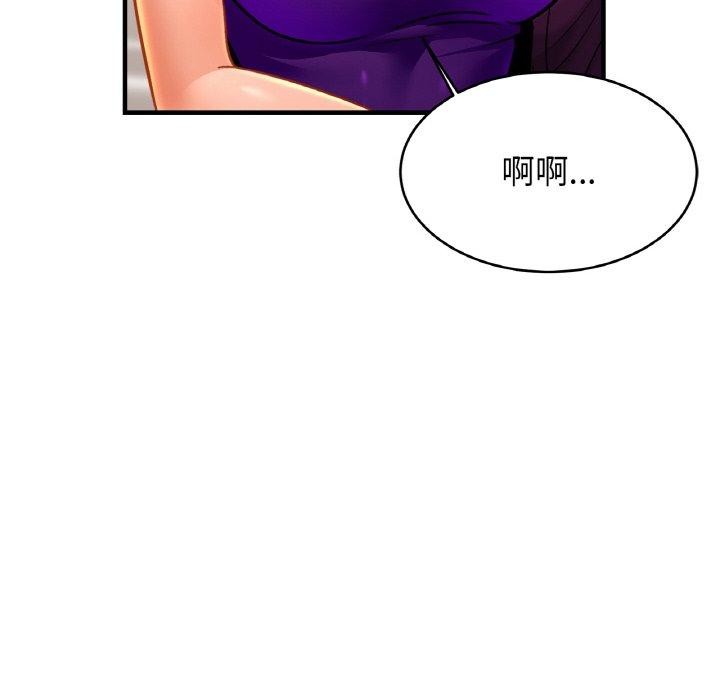 相亲相爱一家人/亲密一家人