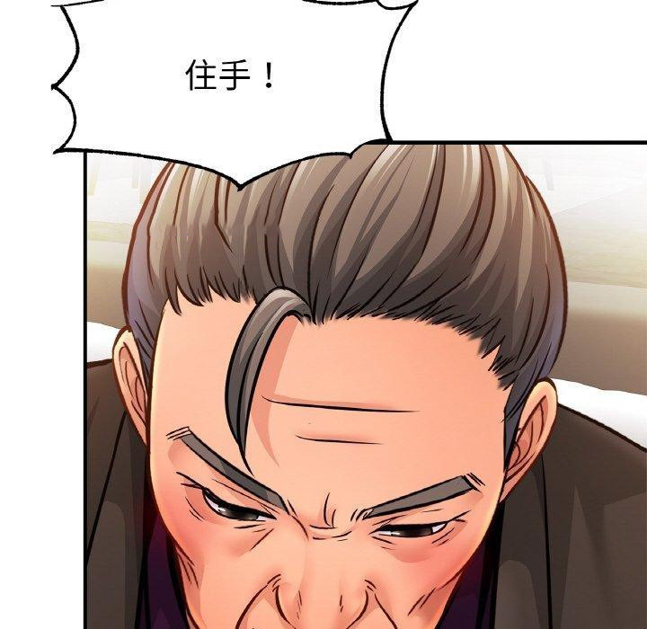 相亲相爱一家人/亲密一家人