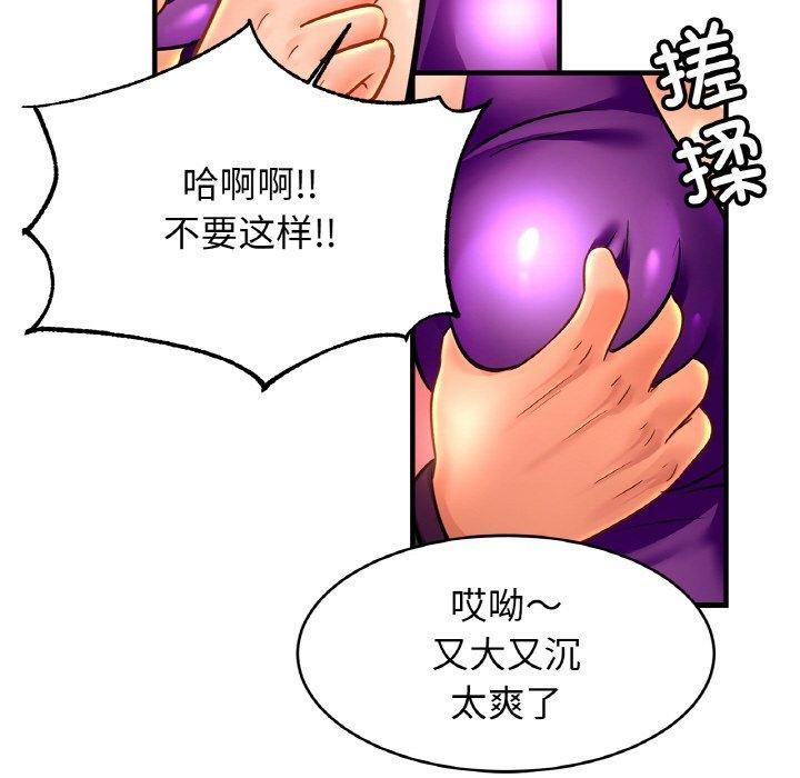 相亲相爱一家人/亲密一家人