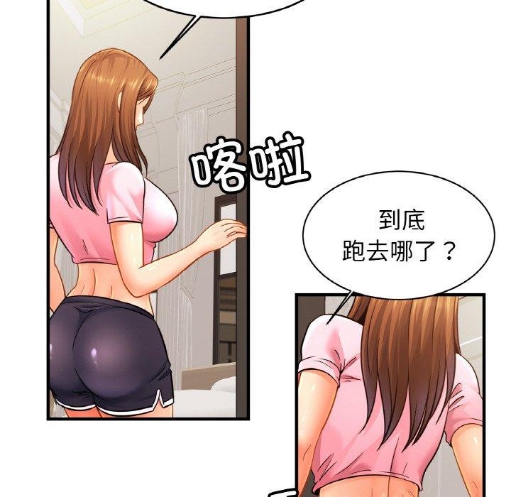 相亲相爱一家人/亲密一家人