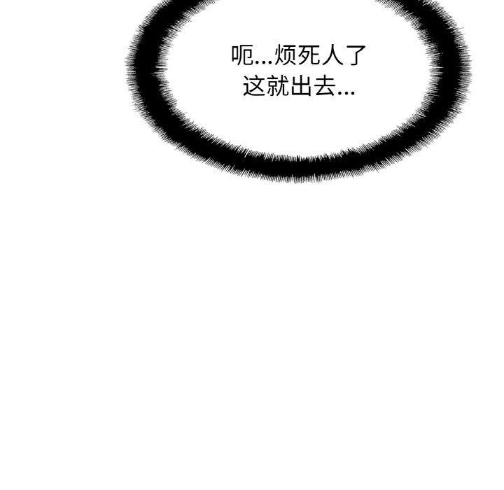 相亲相爱一家人/亲密一家人