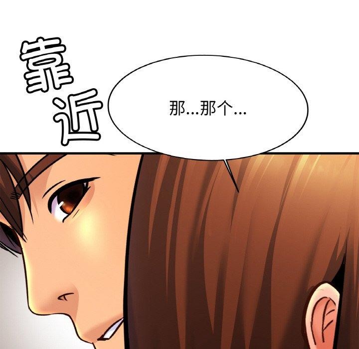 相亲相爱一家人/亲密一家人