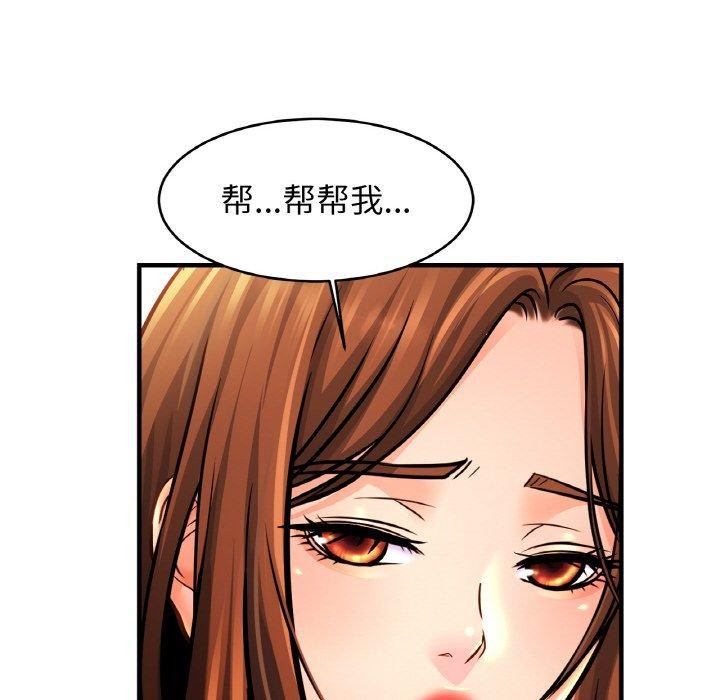 相亲相爱一家人/亲密一家人