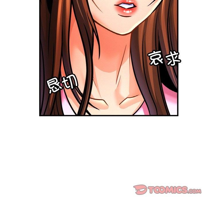 相亲相爱一家人/亲密一家人