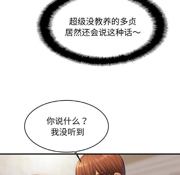 相亲相爱一家人/亲密一家人